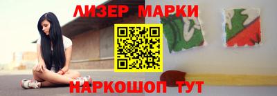 mdma Белорецк