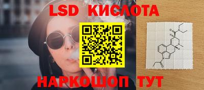 mdma Белорецк