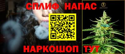 мдма Белореченск