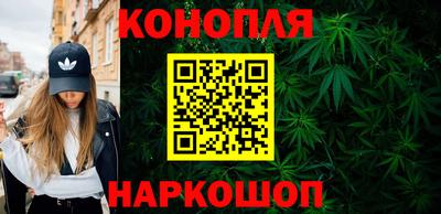 mdma Белорецк