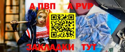 мдма Белореченск