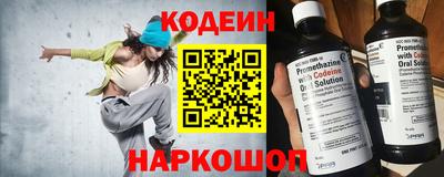 mdma Белорецк