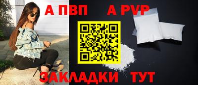 mdma Белорецк