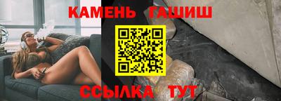 mdma Белорецк
