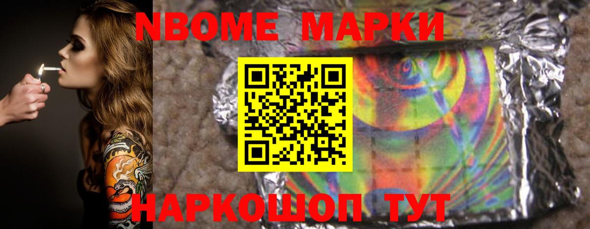 Будённовск  ЛСД экстази ecstasy  ЛСД экстази кислота  Лсд 25 экстази  Вход с VPN 